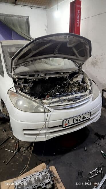 реставрация механизма переключения передач авто таврия: Услуги моториста — 30