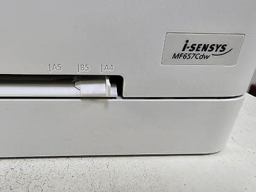 Принтеры: Продаю цветное лазерное МФУ Canon i-SENSYS MF657Cdw белого цвета Цена — 2