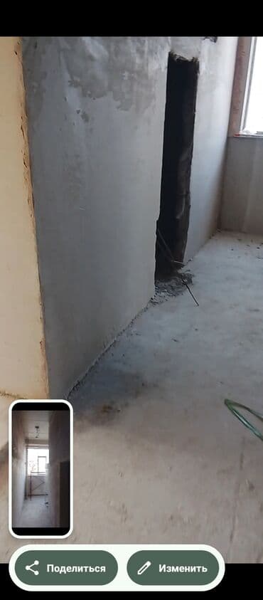 гипсовая лепка: Механизированная штукатурка стен и потолков - Выполняем работы — 4