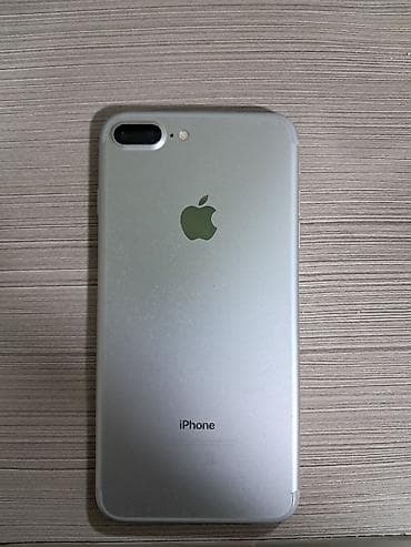 IPhone 7 Plus, Серебристый, Защитное стекло