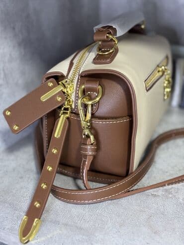 pull and beer: ‼️От 2-х шт -10% скидка‼️ Сумка женская от бренда Beibaobao — 9