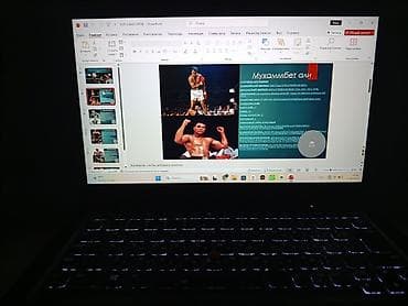 apple mac: Делаю призинтацию
ДЕЛАЮ ПРИЗИНТАЦИЮ — 1