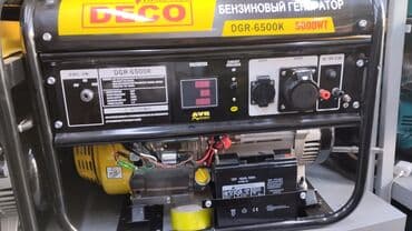 бензиновый генератор бишкек: Генератор бензиновый 8.5кват 7 кват чистый 220ват 25л бак 1 года — 1