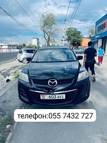 hero 4: Mazda CX-7: 2011 г., 2.5 л, Автомат, Бензин, Кроссовер — 1
