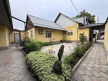 Выставлен дом на продажу в центре города Усенбаева 174, за ЦОН, ниже