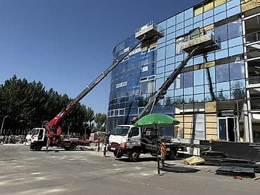 smart open: Автовышка — 1