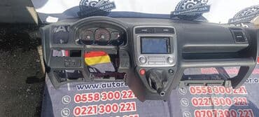 хонда стрим запчасти бишкек: Торпедо Honda 2004 г., Колдонулган, Оригинал, Германия — 1