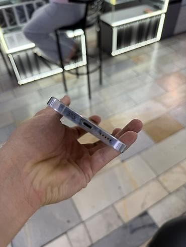 кулер для: IPhone 12 Pro, 128 ГБ, цвет Silver (серебристый).Срочно. Ключевые — 7