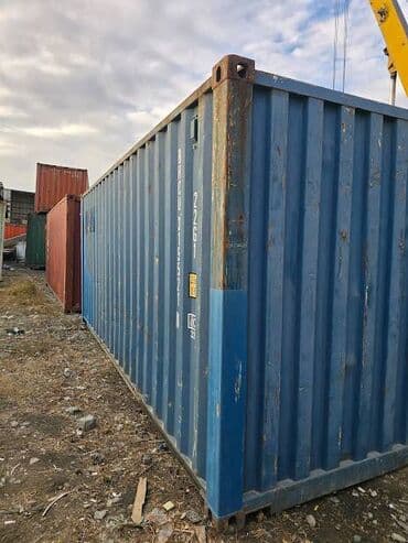 медсестра на дом бишкек мкр: Продам контейнера 20 тонн .Есть высокие 2,90 и 2,60 — 1