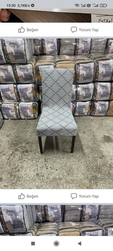 чехол кресло: Чехол на стул
Товар из Турции
Оптом и в розницу — 10