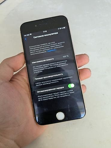 apple xr: IPhone 6s, Б/у, 64 ГБ, Коралловый, 100 % — 3