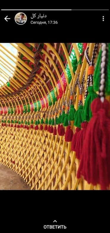 федбайк велосипед: Юрта в аренду юрта юрта боз уй палатки шатры в аренду Арендага боз — 3