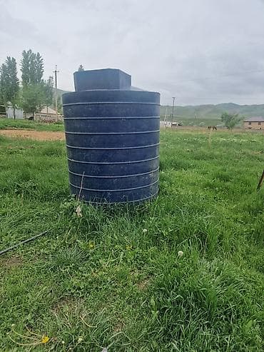 бочка 200л купить: Цистерна — 1