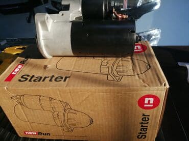 стартер стрим: Стартер фольсваген крафтер 2.5 — 1