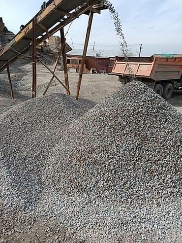 Шагыл таш, Бетон үчүн, Төгүлмө түрдө, Зил, Камаз