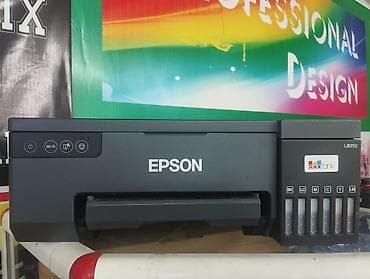 Принтеры и МФУ: Принтер Epson L8050 EcoTank - Тип: струйный фотопринтер с системой — 1