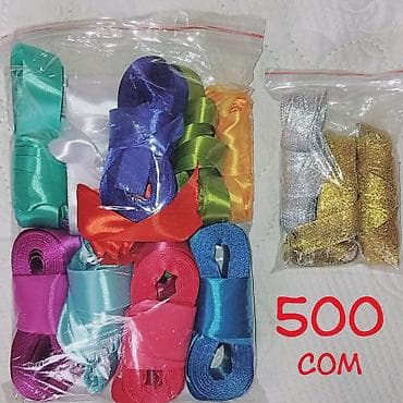 Кол сааттар: Чачка арналган аксессуар, Аялдарга — 2