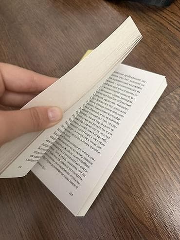 великий гэтсби: Классика, На русском языке — 2