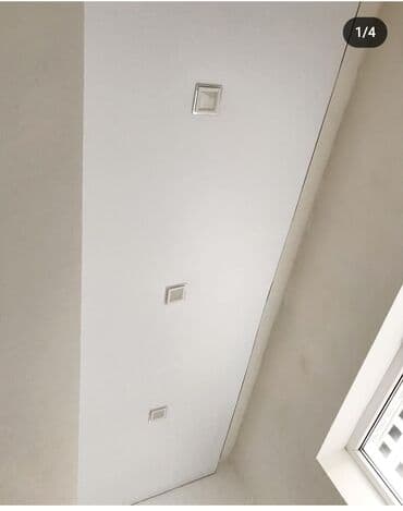 архитектурный проект дома цена бишкек: Керме шыптар 3D потолоктор, Жылтырабаган, Жылтырак Акысыз ченөө, Кепилдиги, Акысыз консультация — 2