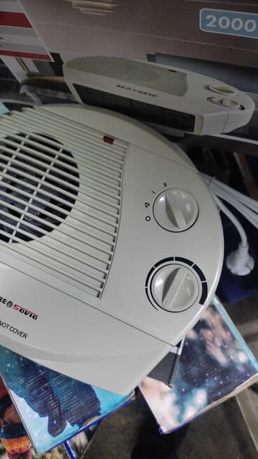 вентиляторы: Тепловентилятор представляет собой электрический обогреватель с — 3