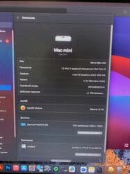 mac mini m4 бишкек: Компьютер, Жумуш, окуу үчүн, Колдонулган, Intel Core i5, SSD — 3