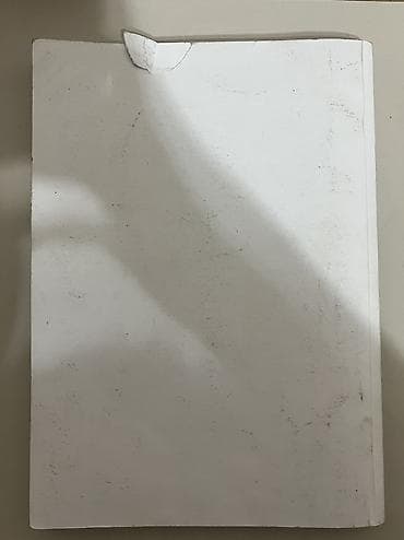 Книги и журналы: New English file 4 издание — 2