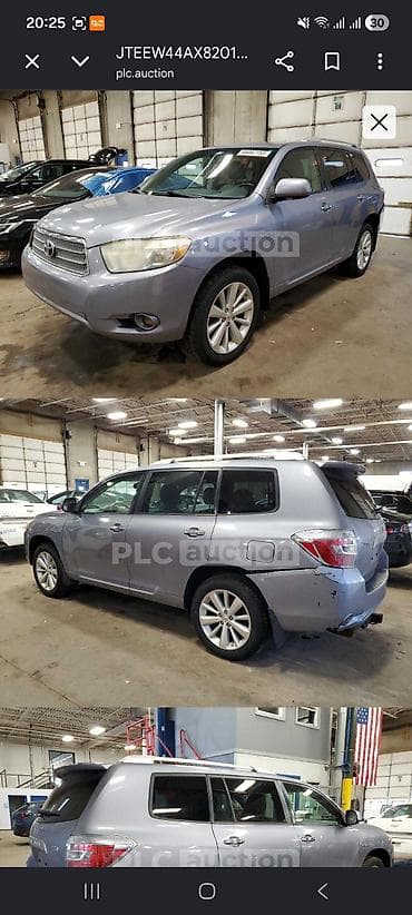 low ll: Toyota Highlander: 2008 г., 3.3 л, Вариатор, Гибрид, Кроссовер — 1