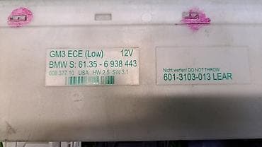 bnw e39: Блок комфорта Е39 6 938 443 Год 2003 В отличном состоянии, очень — 4