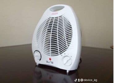 очиститель и увлажнитель воздуха 2 в 1 бишкек: Бесплатная доставка Доставка по городу бесплатная Три режима — 5