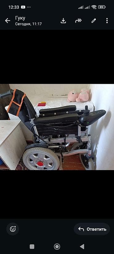 Электроколяска с джойстиком управления - Компактная складная рама из