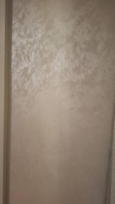 яркие пуфики: Декоративная штукатурка с перламутровым эффектом для стен - Фактура — 4