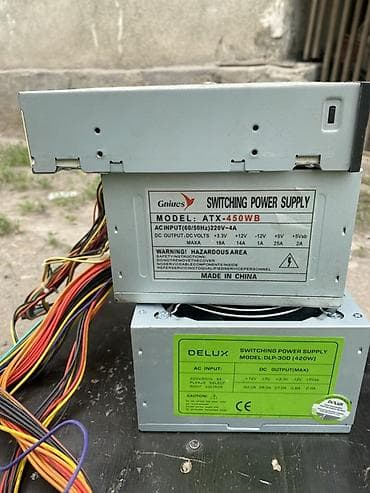 Набор комплектующих для ПК: 1) Блок питания Gniues ATX-450WB (ATX