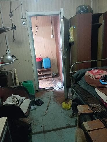 куплю участок город кант: Продаю участок 30 КВ метров имеется красная книга за подробной — 3