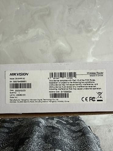 web camera: Hikvision WR12C — двухдиапазонный беспроводной роутер стандарта — 2