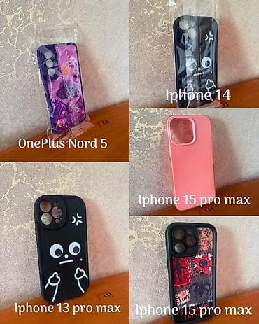 a 23: Чехлы для смартфонов — несколько дизайнов и моделей. Совместимость: - — 1