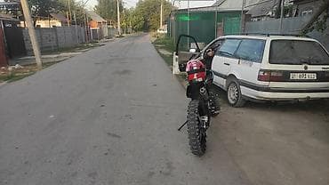 Мототехника: Эндуро 300куб 6ступка XGZ сел и поехал без вложений все новое тяга — 9