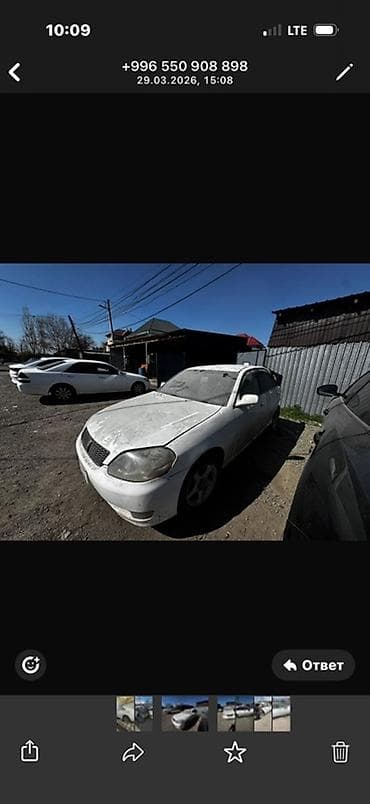 corolla e150: Продаётся автомобиль на разбор: седан белого цвета. Спереди кузов — 1