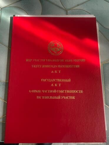 Куплю дом: Дом, 66 м², 5 комнат, Собственник, Косметический ремонт — 9