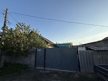 Дома: Продается дом в с.Комсомольское (с.Манас,Ак-Жол).Дом из жженного — 9