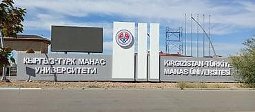 наклейки на фикс: | Вывески, Лайтбоксы, Таблички, | Монтаж, Демонтаж, Разработка дизайна — 4