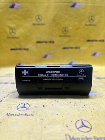 ремкомплект кулисы митсубиси спейс стар: Аптечка Mercedes s-class w220
Оригинал!
Привозная из Японии! — 1