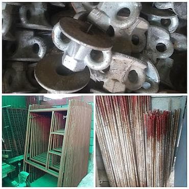 Телескопические стойки леса китайские доставка стойки телескопические