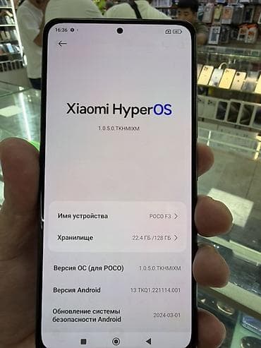 поко ф 7: Смартфон POCO F3 (5G) - Экран: 6.67" AMOLED, тонкие рамки, отверстие — 2