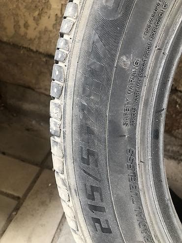 Шиналар жана дисктер: Шиналар 215 / 55 / R 17, Жай, Жеңил унаалар, FULLRUN — 4