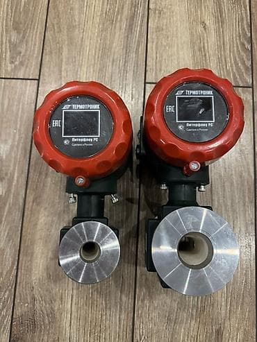 Төгүлмө материалдар: Суу эсептегич, суу өлчөгүч, Универсалдуу, Сай диаметри: 32 мм — 1