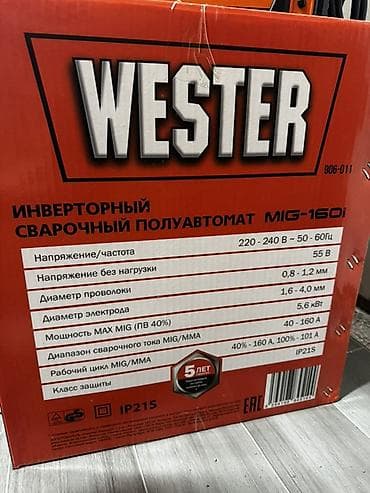 Дом и сад: Сварочный аппарат, Полуавтомат, Новый, Самовывоз — 5