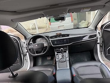 ключ zeekr: Geely Emgrand 7: 2021 г., 1.4 л, Автомат, Бензин, Седан — 10