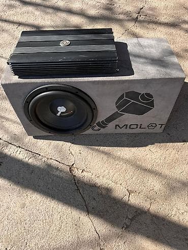 hyperx cloud alpha: Сабвуферный комплект для авто Molot с корпусом фазоинверторного типа и — 1