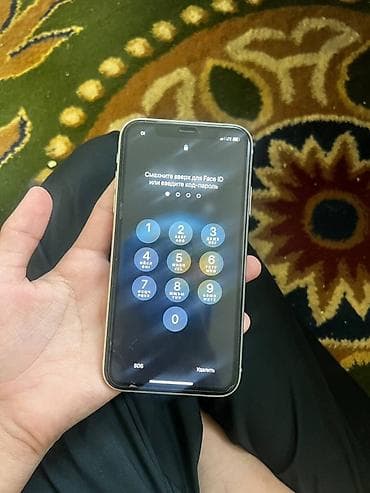 vr очки бу: IPhone 11, Б/у, 128 ГБ, Белый, Коробка, Защитное стекло, 72 % — 3