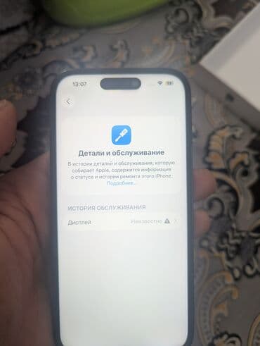 ноутбук игровой бишкек: IPhone 14 Pro, Б/у, Черный — 3